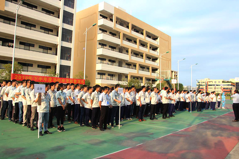 KTC Huinan factory held the fire drill in the second half of 2018