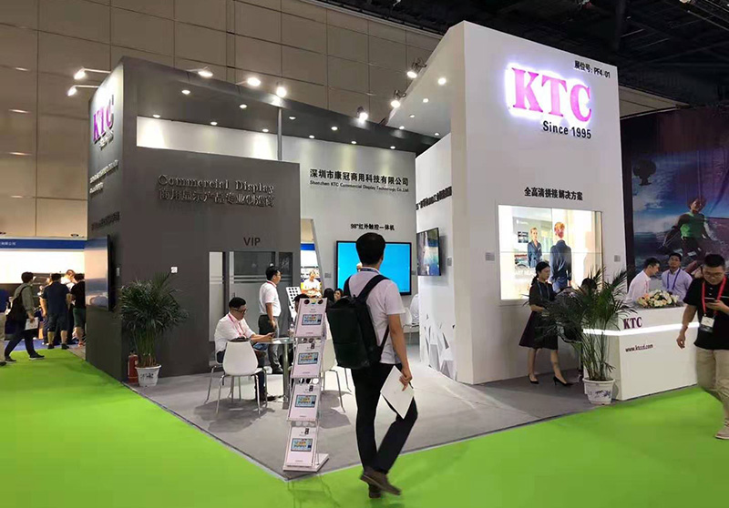 Review of Beijing InfoComm China 2019