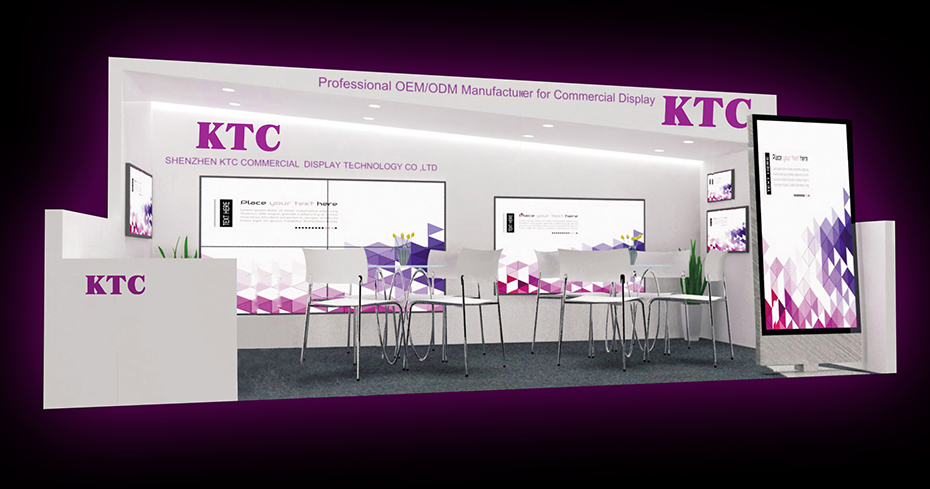 Shenzhen KTC Commercial Display Technology Co.,Ltd. Will Take Part in 2017 ISC WEST Show