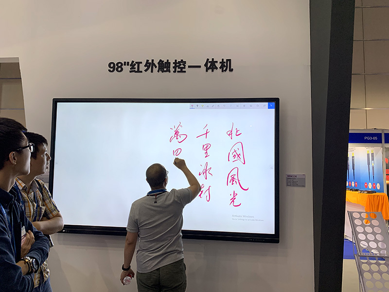 展会回顾 | 北京InfoComm China 2019展会完美落幕